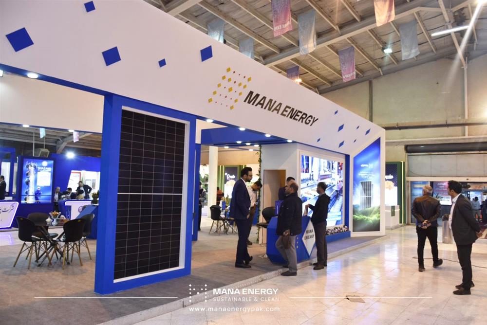 مانا انرژی در پنجمین نمایشگاه نفت و پتروشیمی اراک